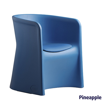 HSP110 Ryno ammeen tuolin istuintyyny Epic blu Pineapple 440x440 1